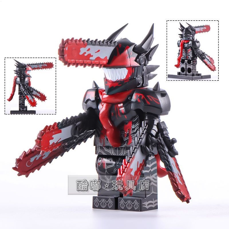 Chainsaw Mô Hình Lắp Ráp lego minifigure Chính Hãng Độ Chính Xác Cao