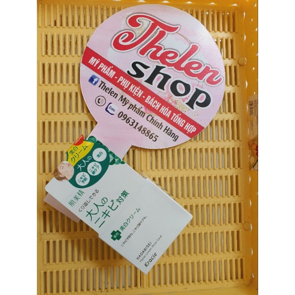 Kem dưỡng trà xanh Innisfree