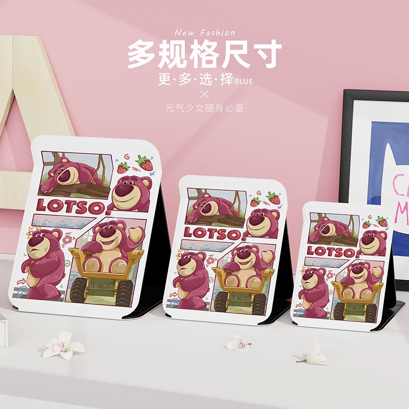 Dễ Thương Gương Trang Điểm Để Bàn Có Thể Gấp Gọn Hình Gấu Dâu Tây Đáng Yêu