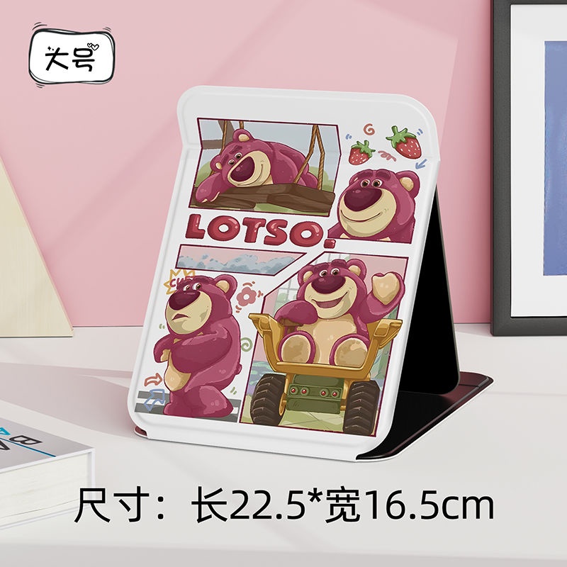 Dễ Thương Gương Trang Điểm Để Bàn Có Thể Gấp Gọn Hình Gấu Dâu Tây Đáng Yêu