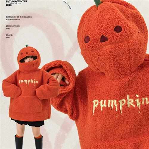 Thời Trang Áo Hoodie In Hình Bí Ngô Dễ Thương Cho Nam