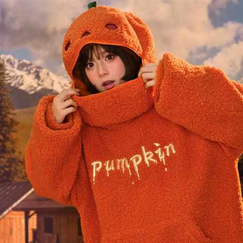 Thời Trang Áo Hoodie In Hình Bí Ngô Dễ Thương Cho Nam