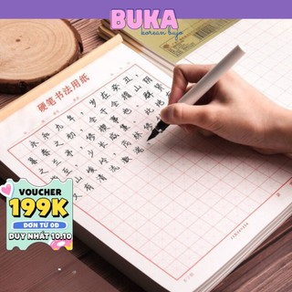 Giấy kẻ ô Mễ, ô Điền luyện viết tiếng Trung Hàn Nhật, tập viết chữ Hán Buka in ô vuông rõ nét giấy đẹp