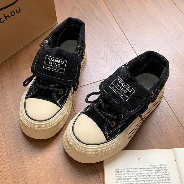 Merad Giày Sneaker Cổ Cao Phong Cách Thời Trang Mùa Thu 2023 Cho Nữ