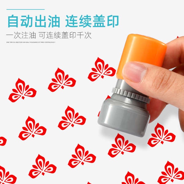 Hình Xăm Dán Trung Tâm Lông Mày Hoa Saffi Trung Tâm Hán Phục Đẹp Mắt Cho Bé Biểu Diễn Trên Cơ Thể