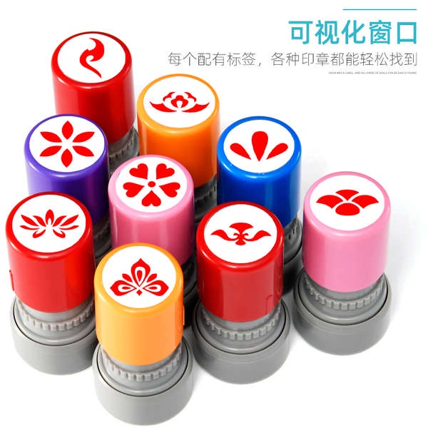 Hình Xăm Dán Trung Tâm Lông Mày Hoa Saffi Trung Tâm Hán Phục Đẹp Mắt Cho Bé Biểu Diễn Trên Cơ Thể