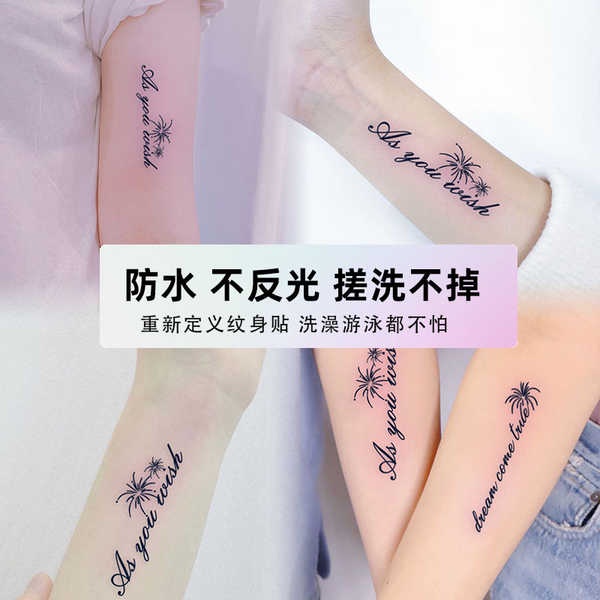 She Hình Xăm Dán Bán Vĩnh Viễn Chống Thấm Nước Lâu Trôi Pháo Hoa Chữ Tiếng Anh Cho Nữ