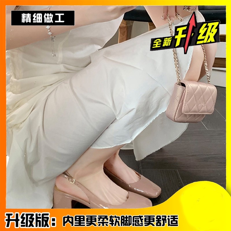 Giày Sandal Cao Gót Mũi Vuông Phong Cách Pháp Thời Trang Mùa Hè Hàng Mới 2023 Dành Cho Bạn Nữ