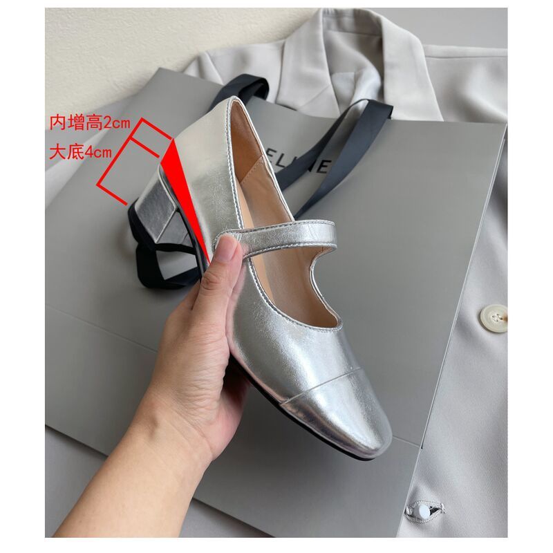 Xi lotte Giày Da Đế Dày 6cm Màu Bạc Phong Cách retro Cho Nữ