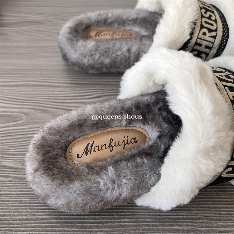 Dép Đi Trong Nhà Đế Dày Chống Trượt Thời Trang Mùa Đông