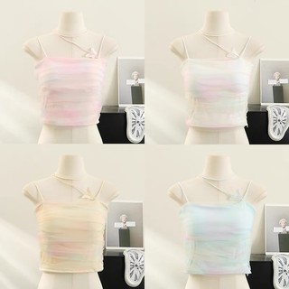 (HÀNG ORDER) Áo dây cầu vồng (Mã D15 Tiểu Nhi Shop)