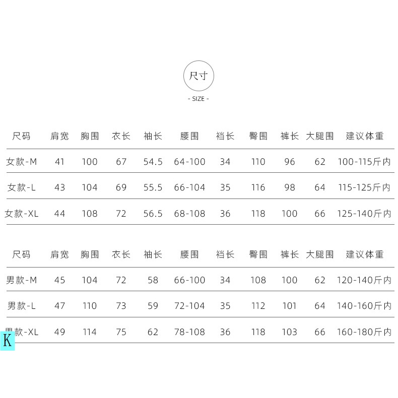 Muji Bộ Đồ Ngủ cotton Tay Dài Họa Tiết Kẻ Sọc Dành Cho Cặp Đôi