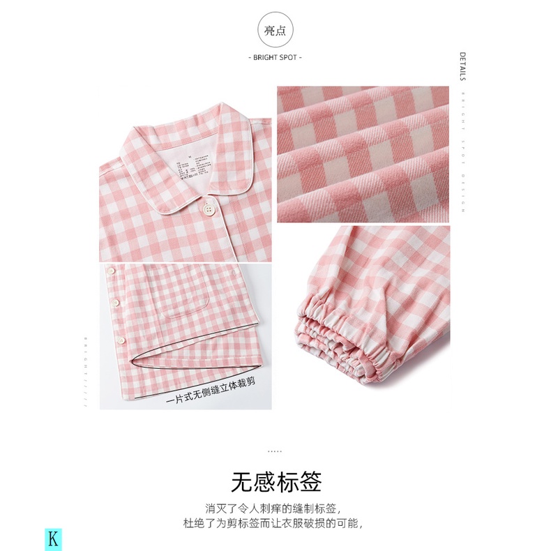 Muji Bộ Đồ Ngủ cotton Tay Dài Họa Tiết Kẻ Sọc Dành Cho Cặp Đôi