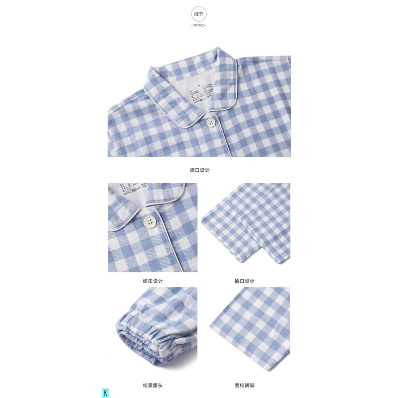 Muji Bộ Đồ Ngủ cotton Tay Dài Họa Tiết Kẻ Sọc Dành Cho Cặp Đôi