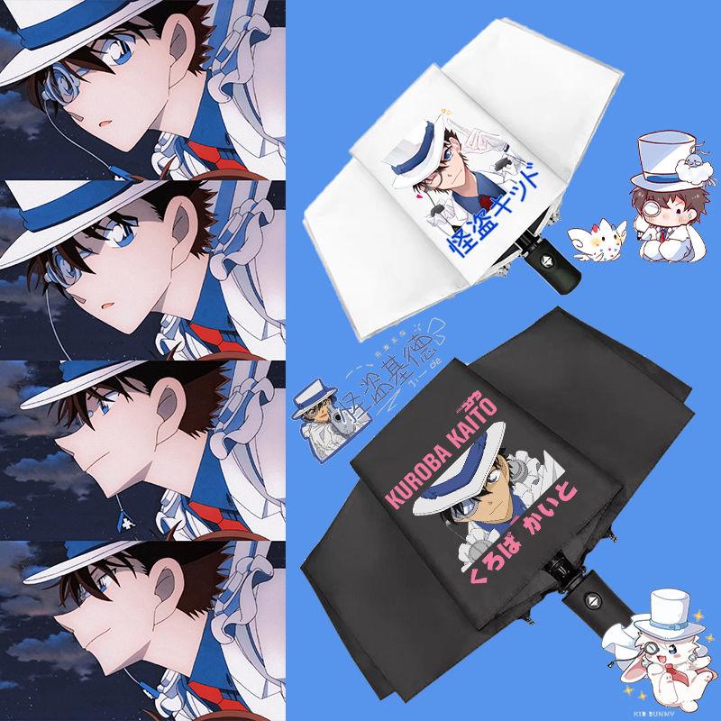 Thám Tử Lừng Danh Conan Shinichi Kudo Kaito Kidd Conan Ô Mưa Hoặc Mưa Ô Tự Động Công Dụng Kép Quà Tặ