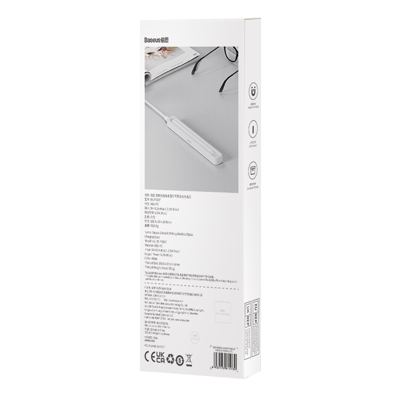 Đế sạc không dây cho bút cảm ứng Baseus Pencil 2 - BANIECOM MALL