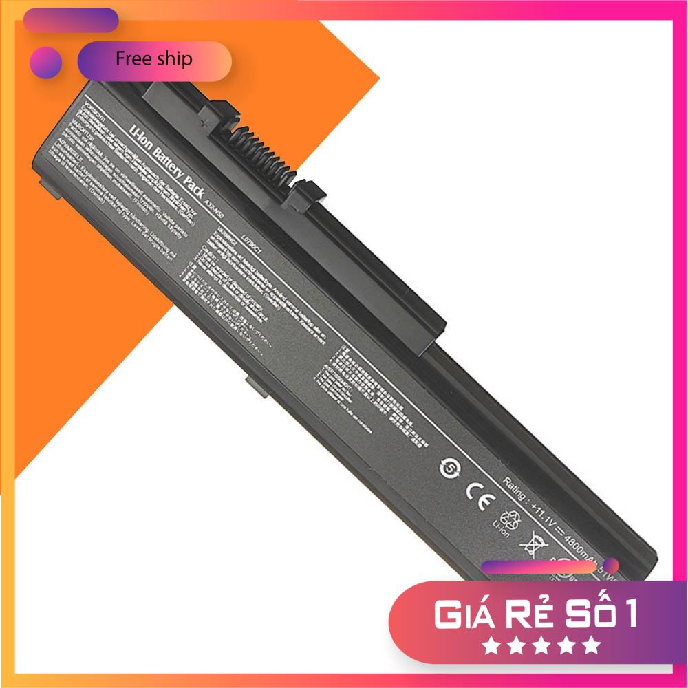 SG Pin laptop Asus N50VN, N51S, N51TP, N51V, N51VF, N51VG, N51VN (A32-N50, A33-N50)