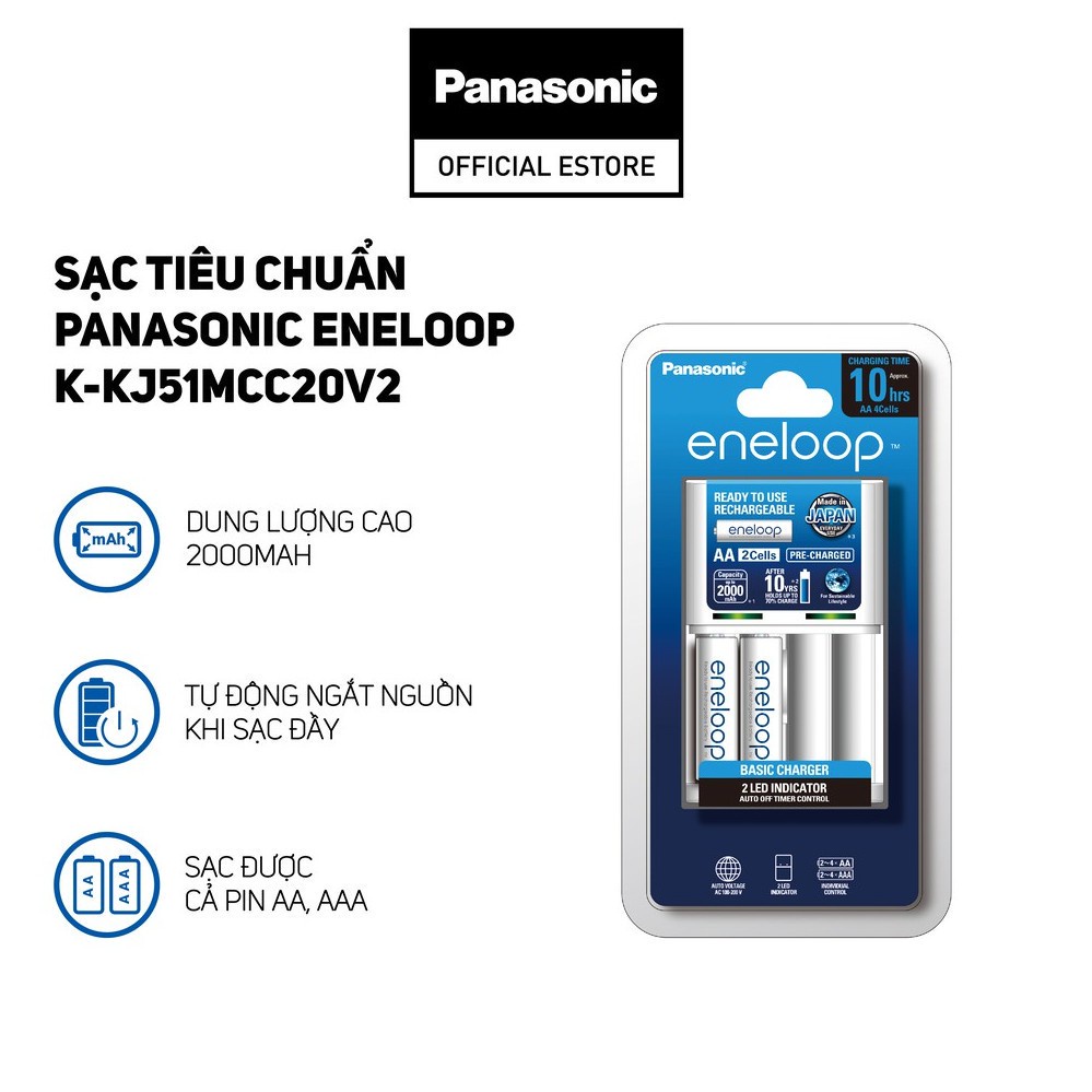 Sạc tiêu chuẩn Panasonic Eneloop trong 10 giờ K-KJ51MC20V2 + Tặng 2 viên pin sạc Stand