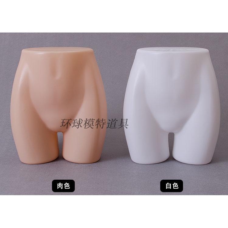 Mông manocanh nữ thân dưới mặc đồ lót