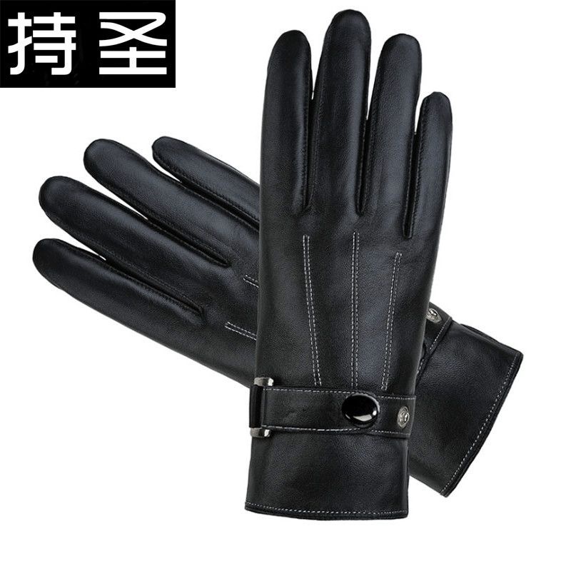Găng Tay Da Giữ Ấm Mùa Đông Chống Lạnh Có Thể Chạm Màn Hình Cảm Ứng 24H Cho Nam Nữ