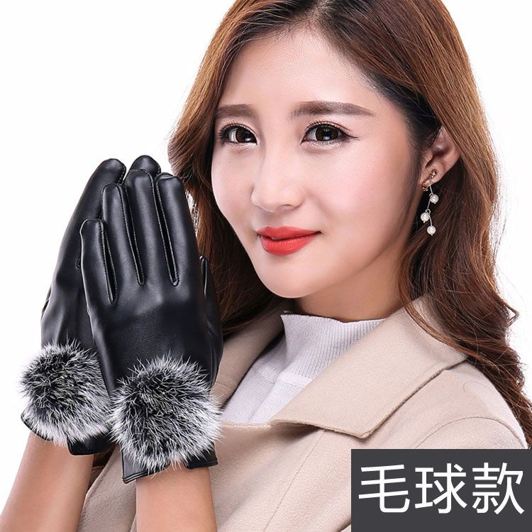 Găng Tay Da Giữ Ấm Mùa Đông Chống Lạnh Có Thể Chạm Màn Hình Cảm Ứng 24H Cho Nam Nữ