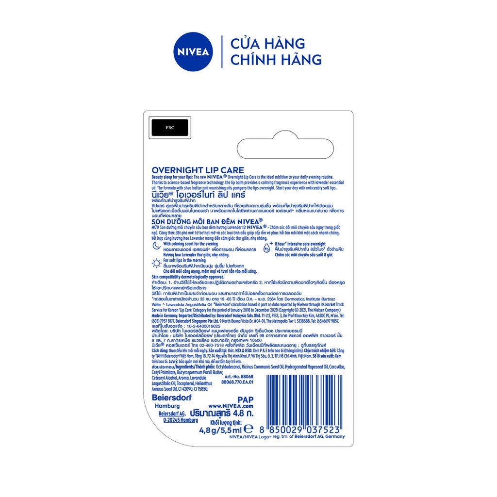 Son Dưỡng NIVEA Ban Đêm Hương Lavender (4.8 g) - 88068