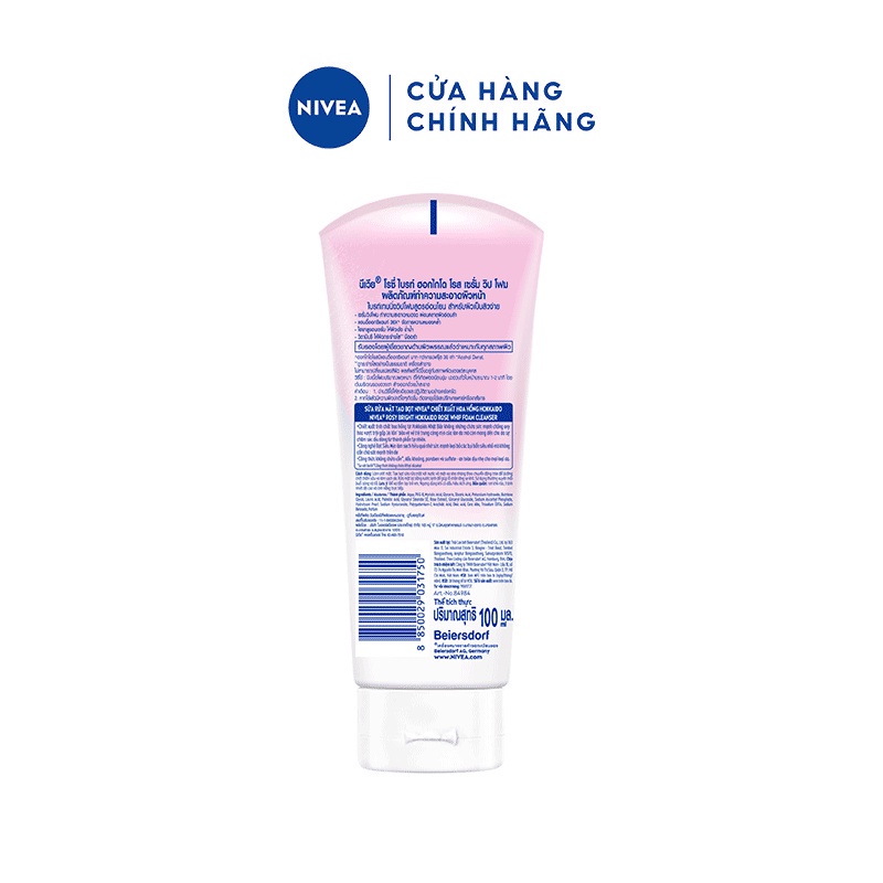 Sữa Rửa Mặt Tạo Bọt NIVEA Chiết Xuất Hoa Hồng Hokkaido (100 g) - 84984