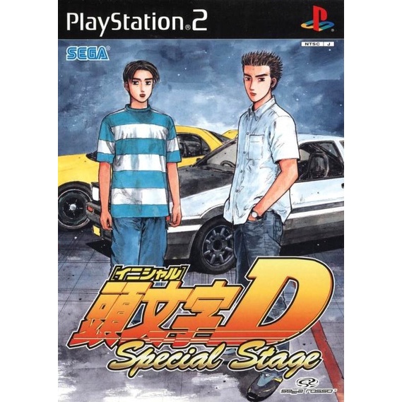 Đĩa game Ps2 - Initial D - Special Stage