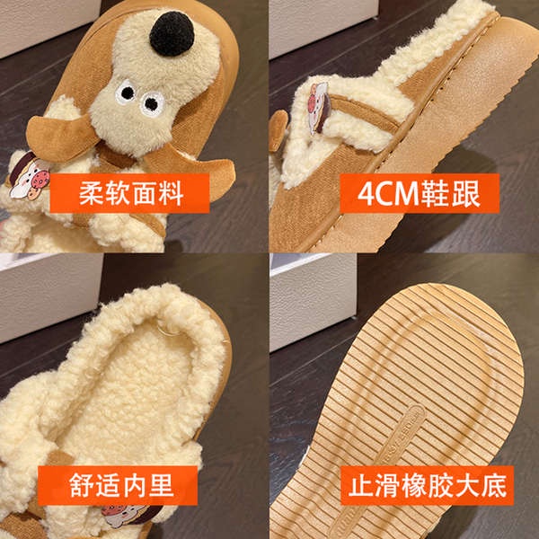Dép Bông cotton Đế Dày Thời Trang Thu Đông 2023 Dễ Thương Cho Nữ
