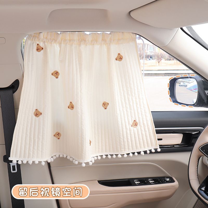 Màn Che Nắng Cách Nhiệt Cho Cửa Sổ Xe Hơi Dễ Thương