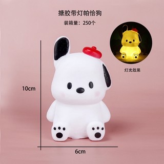 Đèn ngủ led nhiều hình dễ thương