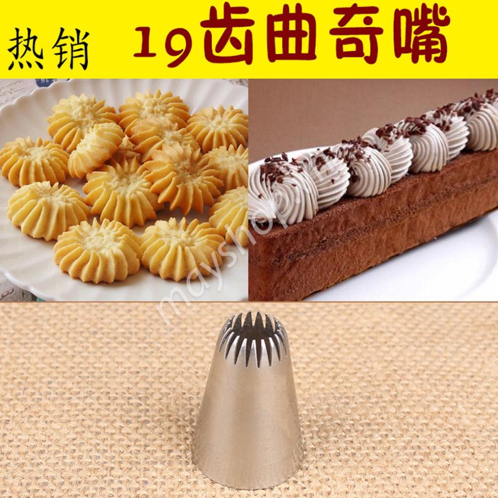 Đui bắt kem, đui 195/ đui bắt bánh quy  - may3.vn