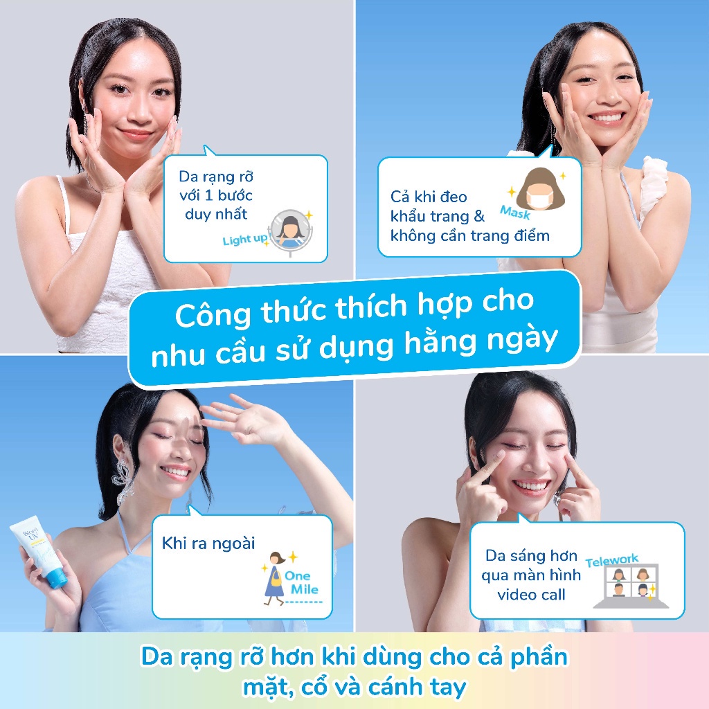 Bioré Tinh Chất Chống Nắng – Sáng Rạng Rỡ 70g (Bao bì thay đổi theo từng đợt nhập hàng)