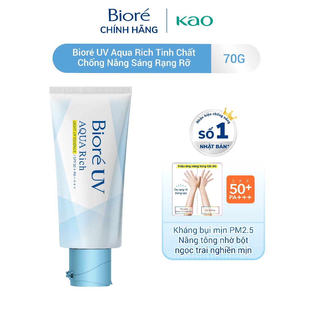 Bioré Tinh Chất Chống Nắng – Sáng Rạng Rỡ 70g (Bao bì thay đổi theo từng đợt nhập hàng)