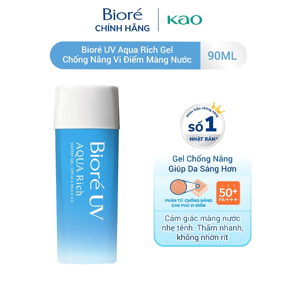 Gel Chống Nắng Màng Nước Dưỡng Ẩm Bioré UV Aqua Rich Watery Gel SPF50+/PA++++ 90ml ( Bao bì thay đổi)