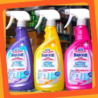 Xịt tẩy đa năng magiclean 500ml thái lan