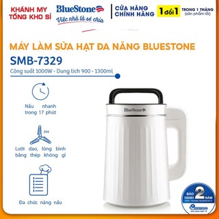 Máy làm sữa hạt đa năng bluestone smb-7329 - hàng chính hãng bảo hành 24 tháng