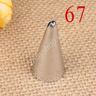 Đui bắt kem, đui 67/ đui bắt lá - may3.vn