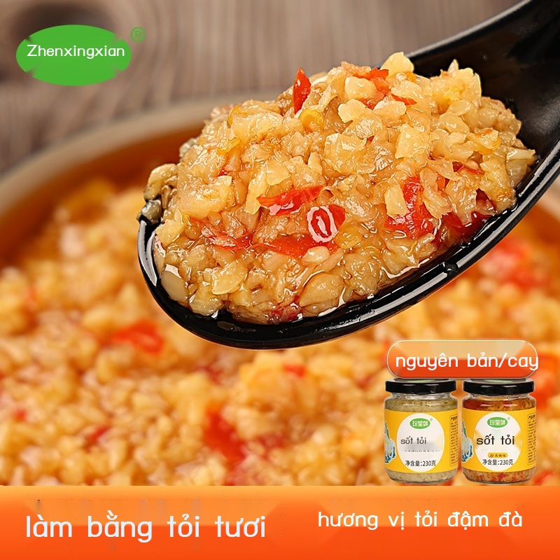 Zhenxing Sốt tỏi tươi BBQ Hàu nướng ớt Lẩu Nước chấm