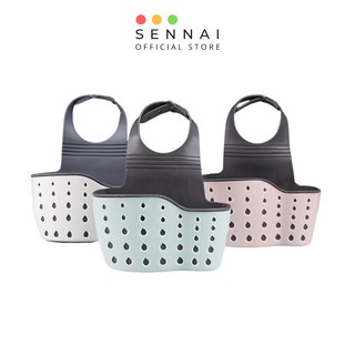 Giỏ nhựa đựng đồ treo trên bồn rửa chén 2 lớp đa năng sennai