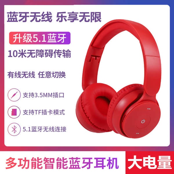 ⭐ Hàng Có Sẵn ⭐ tai nghe bluetooth chụp tai tai nghe bluetooth ❦Tai Nghe Nhét Tai bluetooth Không Dây Chơi game e-sports Cho Điện Thoại / Máy Tính✼