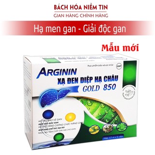 Tăng cường giải độc gan - giảm gan nhiễm mỡ - Hạ men gan AGANIN LIVER forte 400  - chuẩn GMP Bộ Y tế