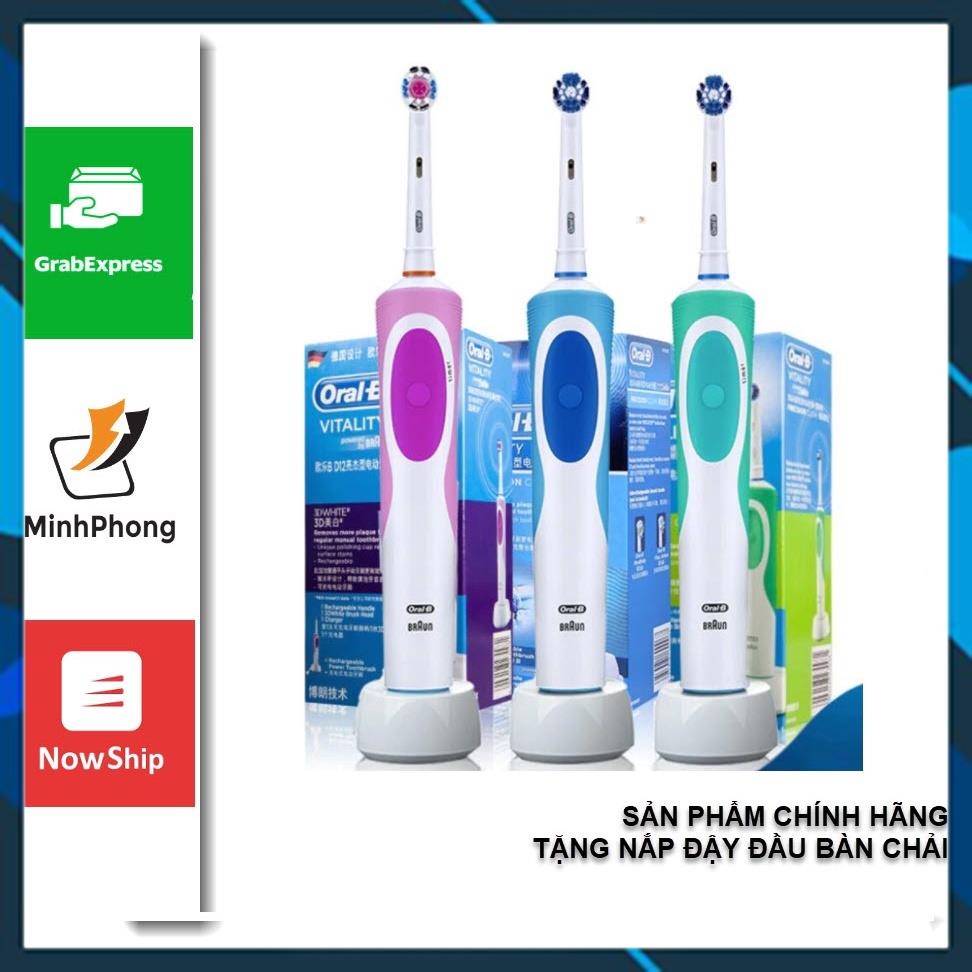 Bàn chải điện đánh răng tự động Oral B Vitality Plus D12 làm sạch răng, hạn chế viêm nướu, dành cho mọi lứa tuổi