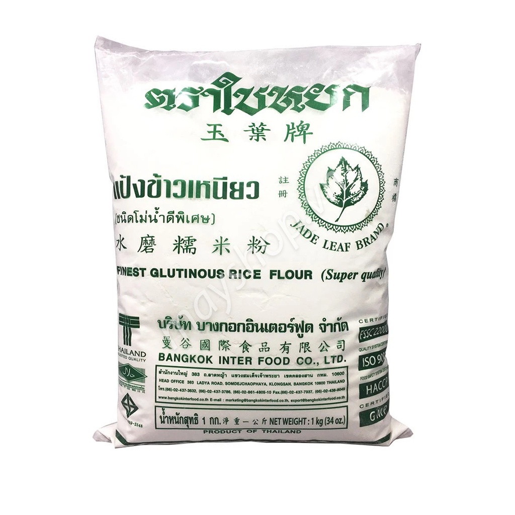 Bột nếp Thái (1kg)  - mayshopcs3