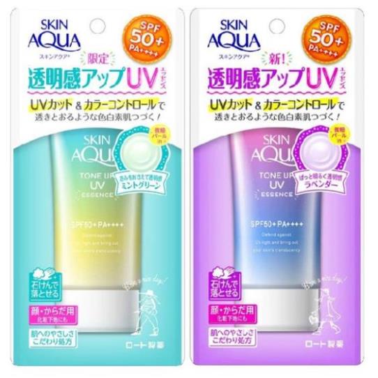 [Nhật Chính Hãng] Kem Chống Nắng Skin Aqua Tone Up Uv Spf50+ Lọ 80G Kiểm Soát Dầu Và Dưỡng Trắng