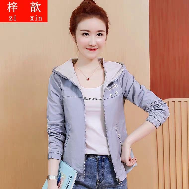 Áo Khoác Nhẹ Nữ Thiết Kế 2 Lớp Vải Dù Thoáng Mát Họa Tiết In Trẻ Trung alo_shop