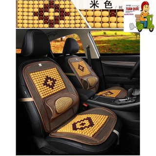 Tấm lót tựa lưng ghế ô tô hạt gỗ, tựa lưng ô tô loại tốt- thông thoáng - chống ê mỏi