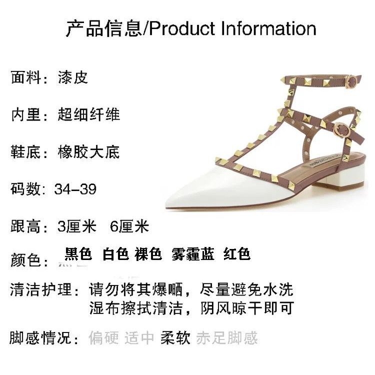 Giày Sandal Mũi Nhọn Đính Đinh Tán Thời Trang Mùa Hè Mới 2022