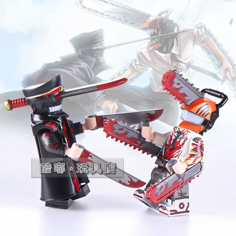 Chainsaw Mô Hình Lắp Ráp lego minifigure Chính Hãng Độ Chính Xác Cao