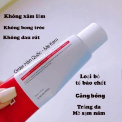 Pe..el Colla..gen Na..no, Re..al Colla..gen Fit Hàn Quốc 50ml. Giúp Làn Da Mịn Màng, Khỏe Mạnh